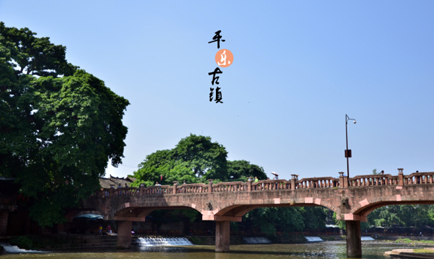 初夏歡樂行，暢游鶴鳴山